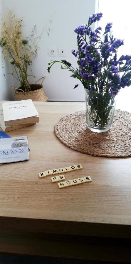 Kimolos Ps House エクステリア 写真